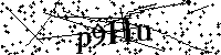Моля въведете буквите и цифрите по-долу