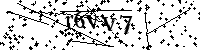 Моля въведете буквите и цифрите по-долу