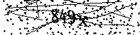 Моля въведете буквите и цифрите по-долу