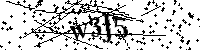 Моля въведете буквите и цифрите по-долу