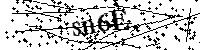 Моля въведете буквите и цифрите по-долу