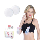 Комплект бюстие за цедене  + подплънки за кърмачки