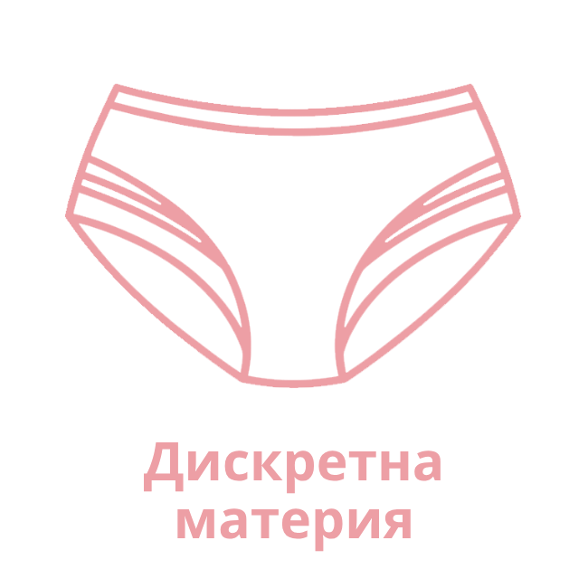 komplekt-bikini-i-sutien-s-predno-zapochavane-skiny-oformyane komplekt-bikini-i-sutien-s-predno-zapochavane-skiny-oformyane